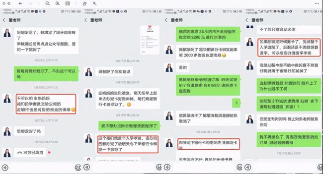 成都家长投诉小学提前放假引发争议，如何平衡各方立场与有效管理孩子假期