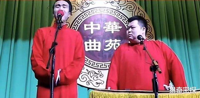 震惊！相声界痛失才子，36岁许兆呈离世引发深思