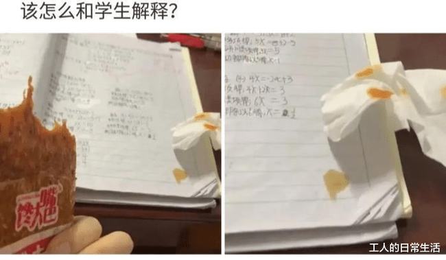 漂白还是太保守了，一种深度探讨的多元视角