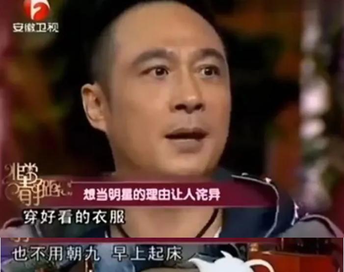 周深这件衣服穿了多少年？深度解析背后的故事