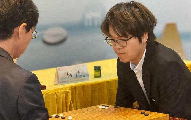 柯洁退赛无缘九冠王，棋坛风云再起