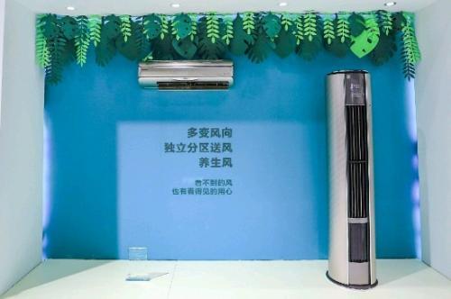 AI在家电领域的应用及实用价值，中国家电品牌的AI时代融入策略