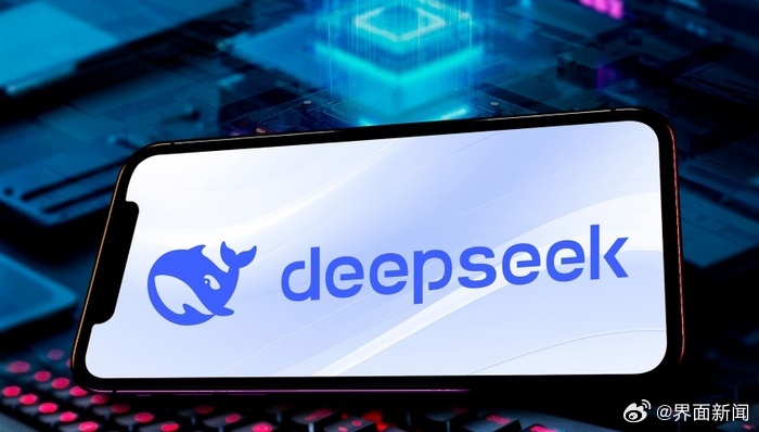 DeepSeek再次宰机，深度探索的挑战与机遇