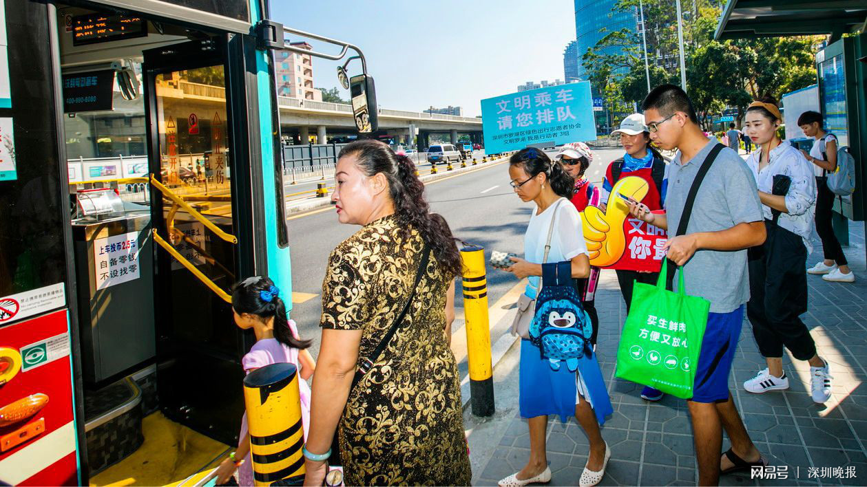 全国多地推免费公交，绿色出行的新时代来临