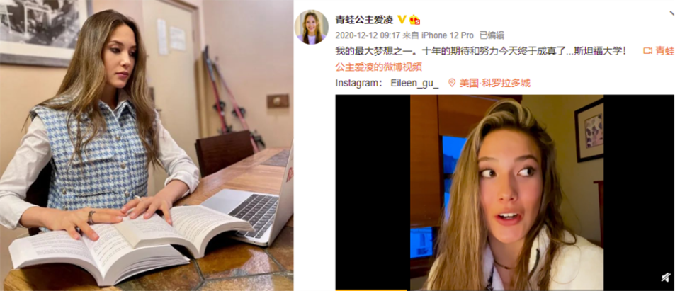 为何95后AI天才少女罗福莉能获得小米千万年薪的青睐？这体现了小米在AI领域的布局