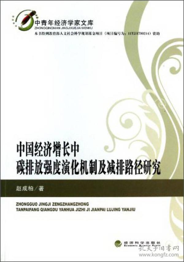 相亲背后的经济学原理及如何利用经济学提高相亲成功率