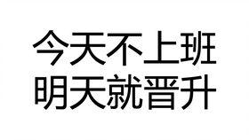 揭秘游戏疲劳现象，为何玩游戏会让人疲惫不堪？