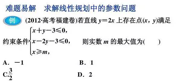 数列必做十题「压轴终极篇章」，挑战你的思维极限！揭秘数学巅峰之战的奥秘！