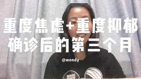 揭秘真相，丁克夫妇背后的秘密——丈夫偷偷在外生子引发争议