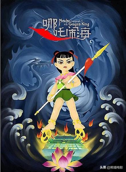 流浪地球3能否超越哪吒之魔童闹海，再创华语电影新纪元？