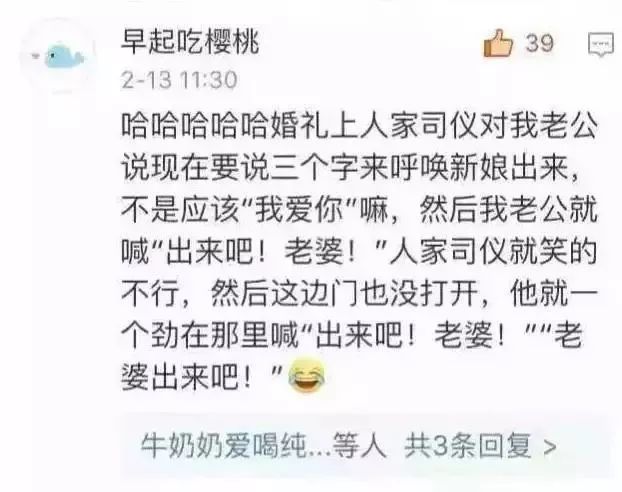 佛山公司惊现超级严格如厕规定，小便限时两分钟，违法罚款！背后的黄帝内经真相究竟如何？合法吗？