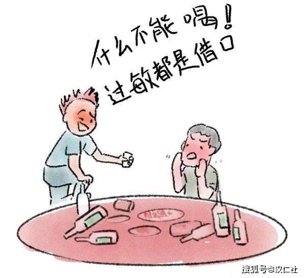 推荐，揭秘服从性测试，职场必要筛选还是领导无能的体现？引发争议热议！