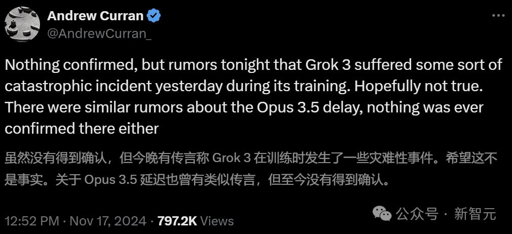 关于Grok3翻车了