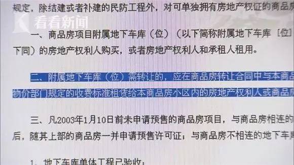 特朗普重磅宣布，矿产争端尘埃落定，与乌达成历史性协议！