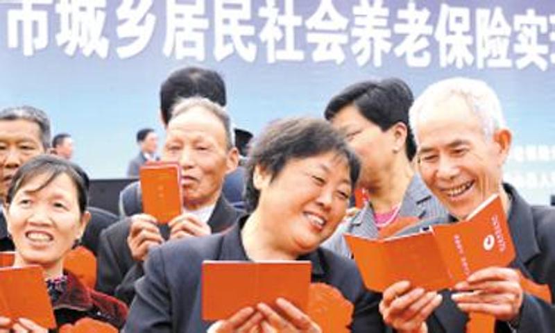 中央一号文件重磅来袭，城乡居民养老金大幅提振，未来养老保障有望大幅提升！