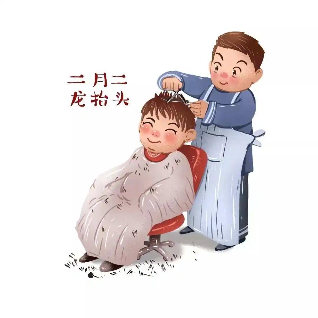 二月二龙抬头，为何全民热衷理发？神秘习俗背后的真相揭晓！