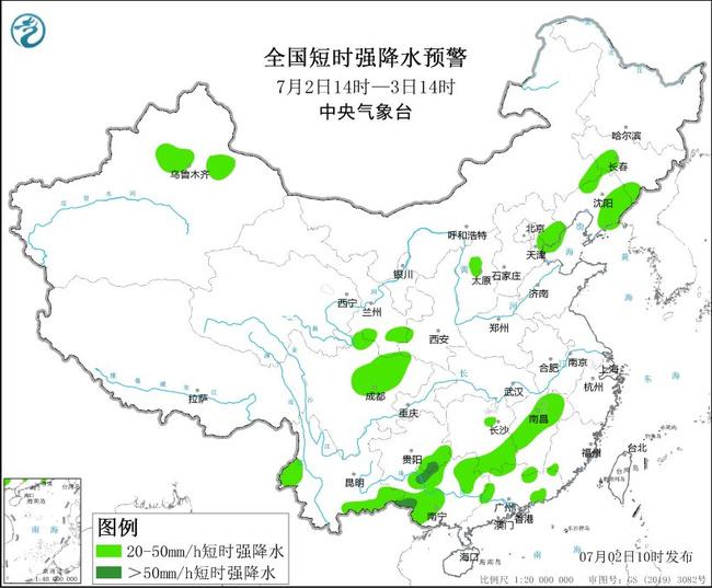 广西局部临大考，雷暴大风与冰雹的预警