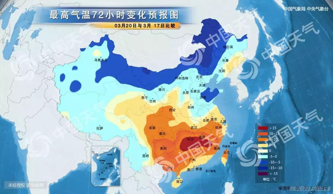 湖南多地遭遇极端天气，冰雹突袭，急剧降温背后的真相