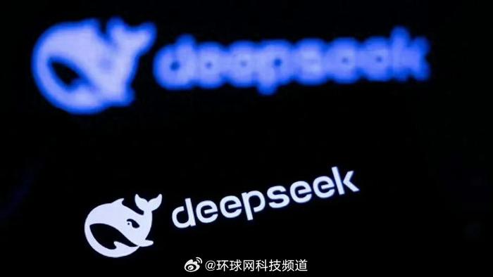 全球AI巨头紧急跟进DeepSeek，新一轮技术革命浪潮下的竞争格局