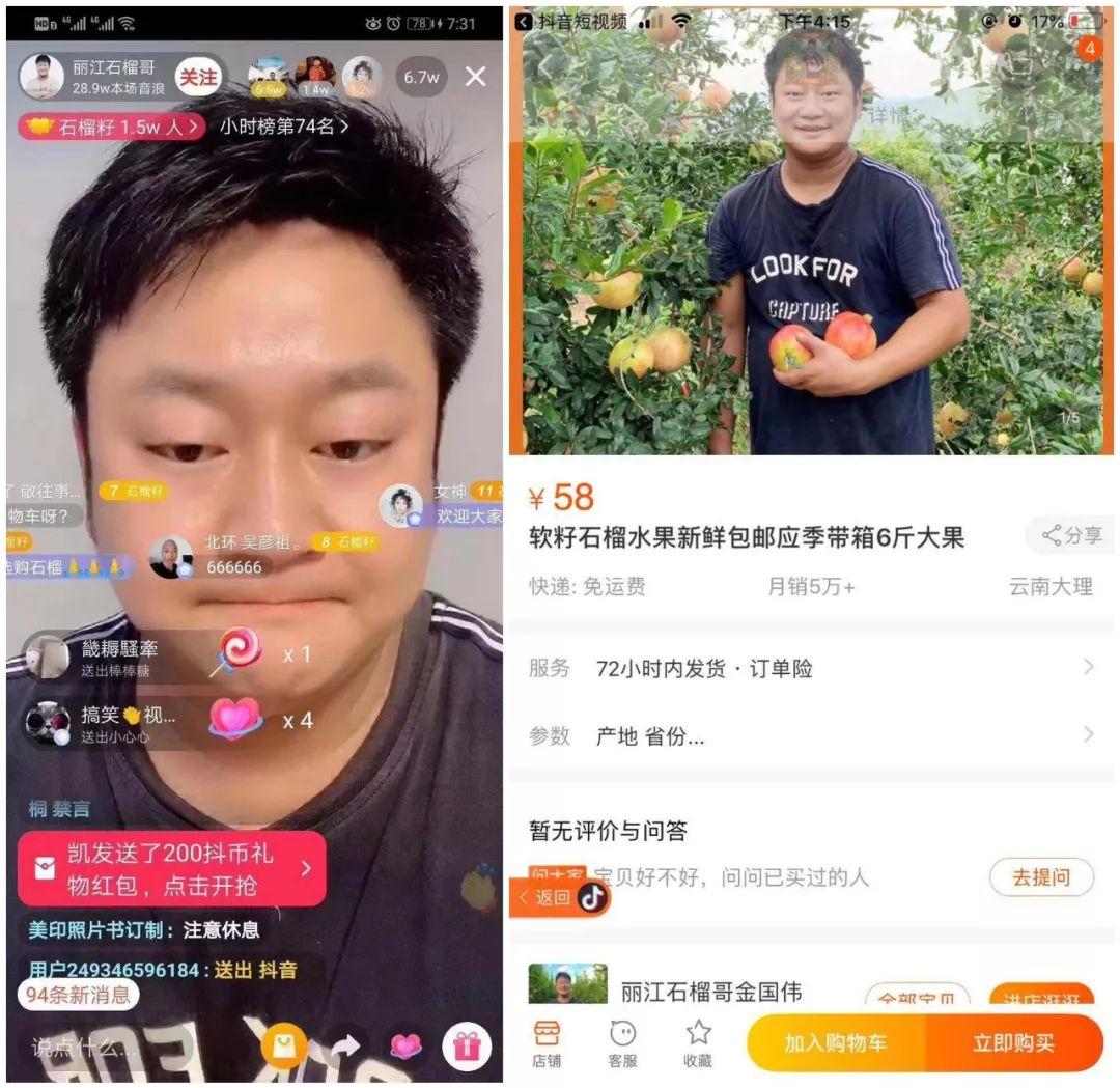 自闭症星光闪耀，男孩意外走红，妈妈坚守初心拒绝直播带货