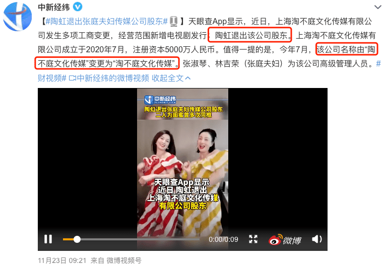 推荐，『TikTok命运悬于一线！35天后审判，焦灼等待背后的深层博弈』