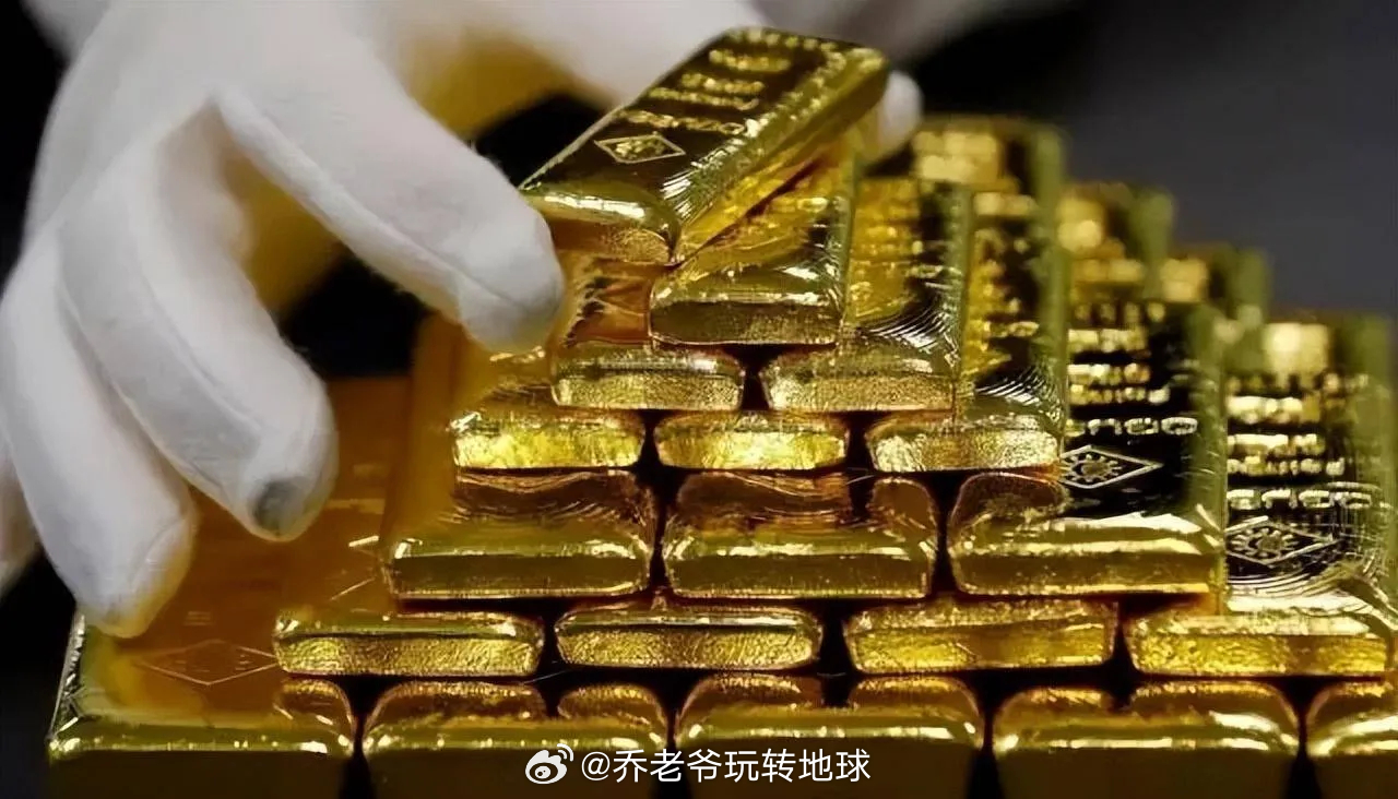 超600吨黄金涌入美国，全球金融格局面临重塑？最新深度解读！