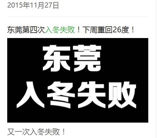 震惊！大疆铁腕治理加班，9点强制走人！揭秘其背后的深层逻辑与行业影响