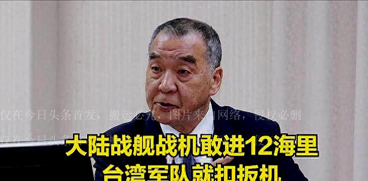 被充电枪打脸缝八针惊魂事件揭秘，深度剖析背后的隐患与应对之道