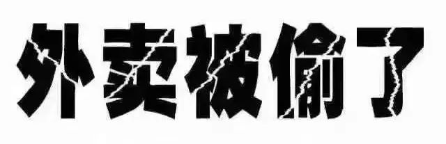 2025年3月18日 第22页