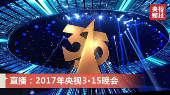 揭秘热点男生发视频呼吁严查外婆背后的真相，究竟隐藏了什么？