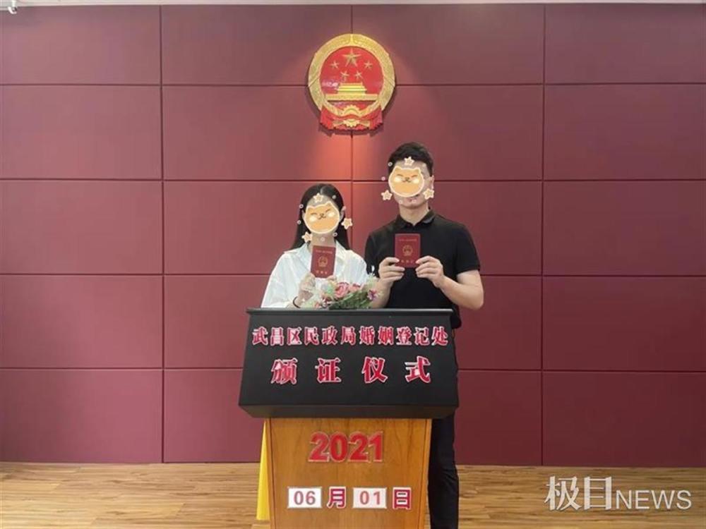 民政部婚姻登记全国通办，打破地域限制，开启婚姻自由新篇章！