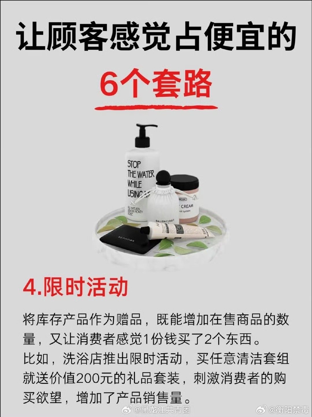 假小样牵出天价大案，揭示背后惊人真相！香港视角深度剖析