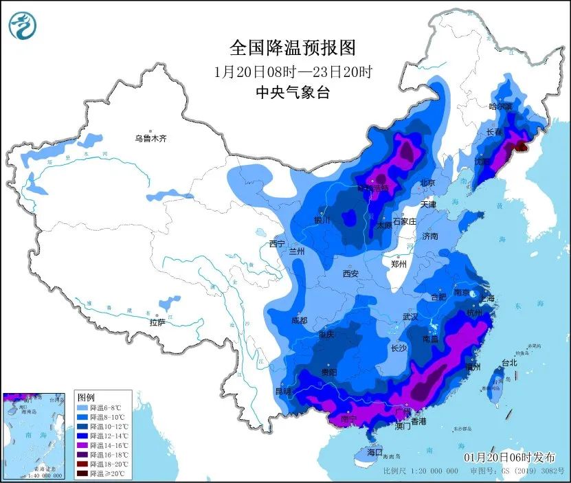 寒潮大举来袭，全国大范围降温预警！你准备好了吗？